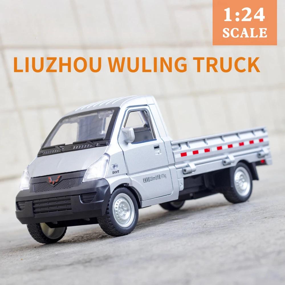 1/24 Scale Liuzhou Wuling Truck Toy Model Car Metal Diecasting Collection MPV Models Sound Light Pull Back Toys for